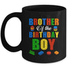 Brother Birthday Boy Master Builder Building Bricks Blocks Mug | siriusteestore