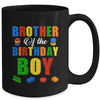 Brother Birthday Boy Master Builder Building Bricks Blocks Mug | siriusteestore