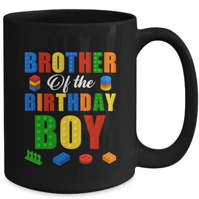 Brother Birthday Boy Master Builder Building Bricks Blocks Mug | siriusteestore