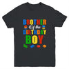 Brother Birthday Boy Master Builder Building Bricks Blocks Youth Shirt | siriusteestore