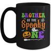 Brother Halloween 1st Birthday Boy Matching Family Spooky Mug | siriusteestore