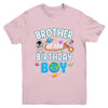 Brother Of The Birthday Boy Astronaut Family Space Planets Youth Shirt | siriusteestore