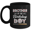 Brother Of The Birthday Boy Baseball Matching Family Party Mug | siriusteestore