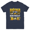 Brother Of The Birthday Boy Construction Matching Family Youth Shirt | siriusteestore