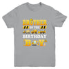 Brother Of The Birthday Boy Construction Matching Family Youth Shirt | siriusteestore