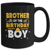 Brother Of The Birthday Boy Construction Worker Party Mug | siriusteestore