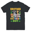 Brother Of The Birthday Boy Kids Safari Jungle Animal Youth Shirt | siriusteestore