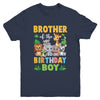 Brother Of The Birthday Boy Kids Safari Jungle Animal Youth Shirt | siriusteestore
