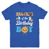 Brother Of The Birthday Boy Milk And Cookies 1st Birthday Youth Shirt | siriusteestore