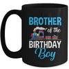 Brother Of The Birthday Boy Railroad Train Theme Lover Mug | siriusteestore