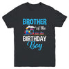 Brother Of The Birthday Boy Railroad Train Theme Lover Youth Shirt | siriusteestore