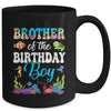Brother Of The Birthday Boy Sea Fish Ocean Aquarium Party Mug | siriusteestore