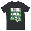 Brother Of The Birthday Boy Soccer Birthday Soccer Player Youth Shirt | siriusteestore