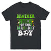 Brother Of The Birthday Boy Soccer Family Party Matching Youth Shirt | siriusteestore