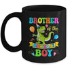 Brother Of The Birthday Boy T-Rex Dinosaur Birthday Party Mug | siriusteestore