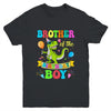 Brother Of The Birthday Boy T-Rex Dinosaur Birthday Party Youth Shirt | siriusteestore