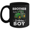 Brother Of The Birthday Boy Tractors Farm Party Farmer Mug | siriusteestore