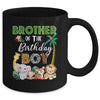Brother Of The Birthday Boy Wild Zoo Theme Safari Party Mug | siriusteestore