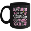 Brother Of The Birthday Cow Girl Western Cowgirl 1st Birthday Mug | siriusteestore