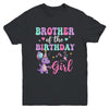 Brother Of The Birthday For Girl Dinosaur T-Rex Party Family Youth Shirt | siriusteestore
