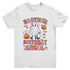 Brother Of The Birthday Ghoul Halloween Bday Boys Girls Ghost Youth Shirt | siriusteestore