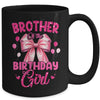Brother Of The Birthday Girl Coquette Bow Matching Family Mug | siriusteestore
