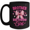 Brother Of The Birthday Girl Coquette Bow Matching Family Mug | siriusteestore