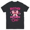 Brother Of The Birthday Girl Coquette Bow Matching Family Youth Shirt | siriusteestore