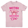 Brother Of The Birthday Girl Coquette Bow Matching Family Youth Shirt | siriusteestore