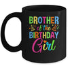 Brother Of The Birthday Girl Glows Retro 80's Party Family Mug | siriusteestore