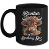 Brother Of The Birthday Girl Highland Cow Farm Family Mug | siriusteestore