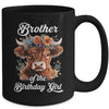 Brother Of The Birthday Girl Highland Cow Farm Family Mug | siriusteestore