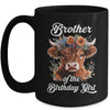 Brother Of The Birthday Girl Highland Cow Farm Family Mug | siriusteestore