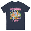 Brother Of The Birthday Girl Kids Safari Jungle Animal Youth Shirt | siriusteestore