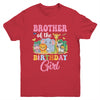 Brother Of The Birthday Girl Kids Safari Jungle Animal Youth Shirt | siriusteestore