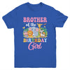 Brother Of The Birthday Girl Kids Safari Jungle Animal Youth Shirt | siriusteestore