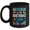 Brother Of The Birthday Girl Sea Fish Ocean Aquarium Party Mug | siriusteestore