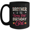 Brother Of The Birthday Girl Strawberry Berry 1st Birthday Girl Mug | siriusteestore