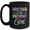 Brother Of The Birthday Girl Tie Dye 1st Birthday Girl Mug | siriusteestore