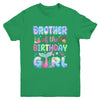 Brother Of The Birthday Mermaid Girl Family Matching Party Youth Shirt | siriusteestore
