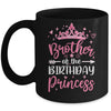 Brother Of The Birthday Princess Birthday Girl Kid Family Mug | siriusteestore