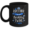 Brother Of The Birthday Twins Twin Celebrate Cute Matching Mug | siriusteestore