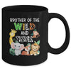Brother Of The Wild And Three Zoo Theme Birthday Safari Mug | siriusteestore
