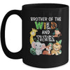 Brother Of The Wild And Three Zoo Theme Birthday Safari Mug | siriusteestore