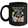 Brother Of The Wild And Two Zoo Theme Birthday Safari Mug | siriusteestore