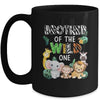 Brother Of The Wild One Zoo Theme Birthday Safari Animal Mug | siriusteestore