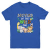 Brother Of The Wild One Zoo Theme Birthday Safari Animal Youth Shirt | siriusteestore
