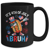 Bruh 4th Of July Boys Kids Hotdog Funny Fourth Of July Mug | siriusteestore