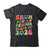 Bruh I'm A Senior Class Of 2026 Graduation Senior Groovy Shirt & Hoodie | siriusteestore