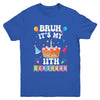 Bruh It's My 11th Birthday Cake 11 Year Old Birthday Funny Youth Shirt | siriusteestore